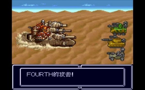 sfc重装机兵R有军号吗，怎么得？（sfc重装机兵r武器视频）