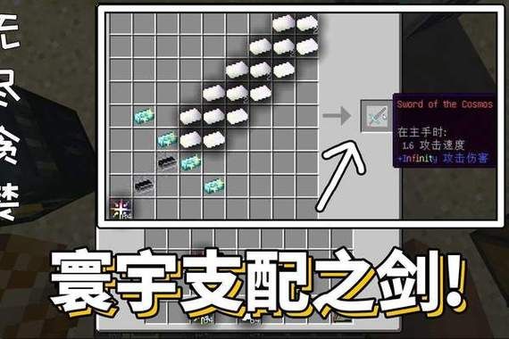 我的世界1.7.10蚂蚁世界是什么mod？（mod大楼武器）