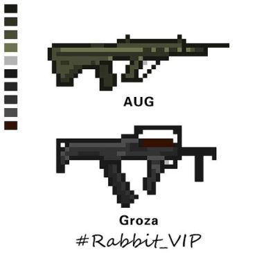 以P开头的像素游戏？（rpg武器像素画）