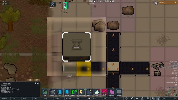 环世界怎么孵化蛋？（rimworld修理武器mod）