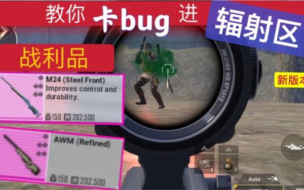 pubg国际服怎样获得20个典藏券？（h1z1绝版武器购买）