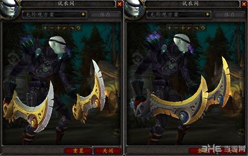 魔兽世界十三个职业介绍？（wow盗贼光铸武器）