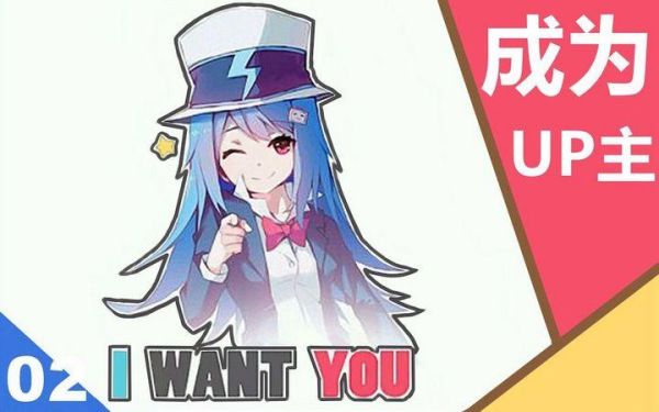 bibibib漫画通用券怎么拿？（v5武器卷）
