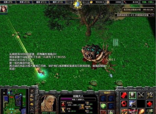 守卫剑阁有什么好玩的版本啊？（百花缭乱传说武器）