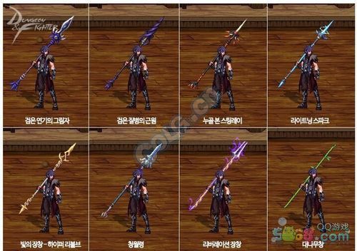 魔枪士竹影怎么获得？（魔枪士免费武器）