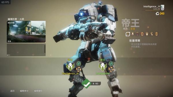 泰坦陨落2笔记本怎么换泰坦武器？（泰坦2泰坦能换武器么）