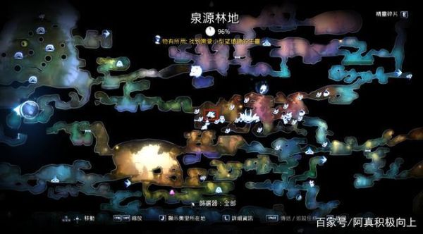 讨鬼传极地图里的小石碑有什么用（讨鬼极武器合成材料）
