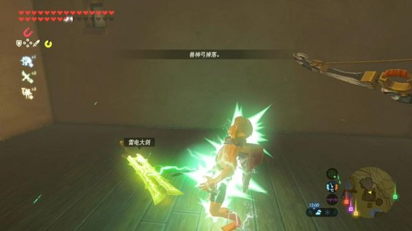 塞尔达传说荒野之息怎么扔武器？（幽灵荒野收起武器）