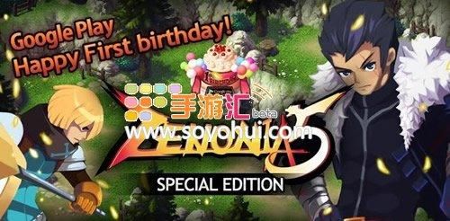 泽诺尼亚5职业攻略？（泽洛尼亚5狂战士武器）