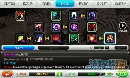 泽诺尼亚5职业攻略？（泽洛尼亚5狂战士武器）