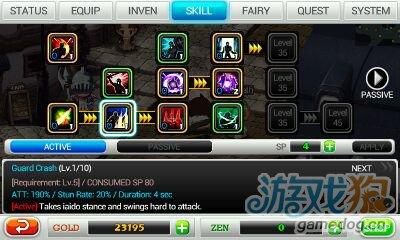 泽诺尼亚5职业攻略？（泽洛尼亚5狂战士武器）