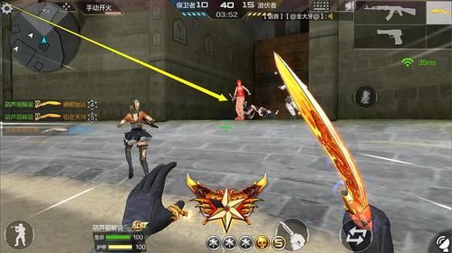 穿越火线手游怎么卡残局？（怎么卡cf手游武器）
