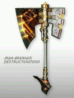 sg-nightedgeshiden2500这把炫酷的武器叫什么名字啊？（炫酷武器照片）