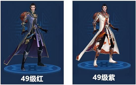 倩女幽魂手游刀客跟偃师哪个好玩？（偃师什么武器好）