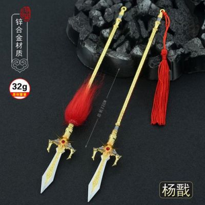 杨戬三叉戟怎么来的？（杨戬的武器由来）