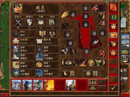 英雄无敌3有哪些组合武器，由什么组成？（英雄连武器装备）
