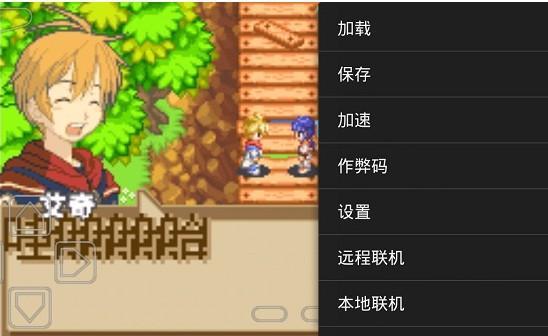 铸剑物语2的召唤兽选择？（召唤物语武器进化）