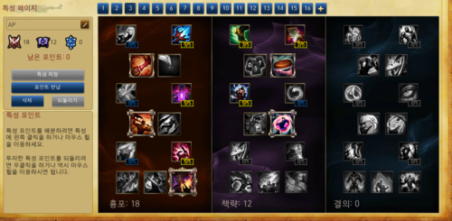 s6卡特出什么装备最强？（武器ap打野天赋s6）