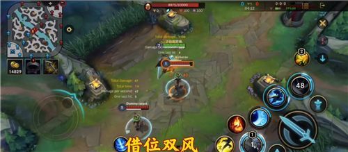 端游亚索高端局对线思路？（武器对线压缩）