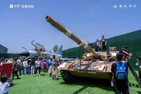 退役的武器怎么处理的？（武器装备展览）