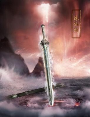 玄幻小说人物，武器名字？（小说各种武器名称大全图片大全）