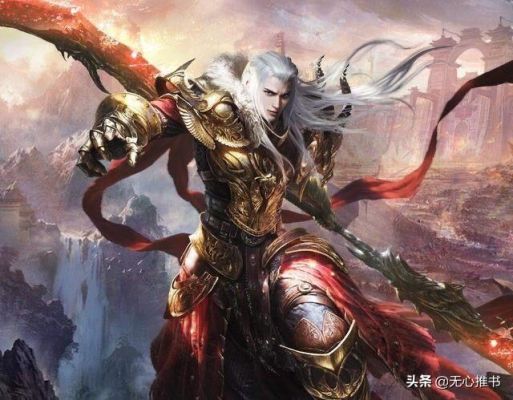 有没有主角的武器是一本书的玄幻小说？（小说各种武器名称大全图片大全图片）