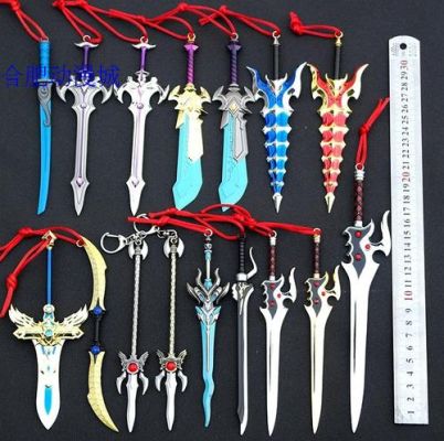 如何画很帅的刀类武器？（学画王者荣耀武器）