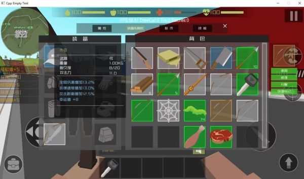 自然低语双刃是谁的武器？（求生之路僵尸猎人武器）