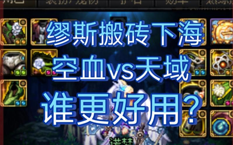 缪斯搬砖怎么样？（神女搬砖武器）