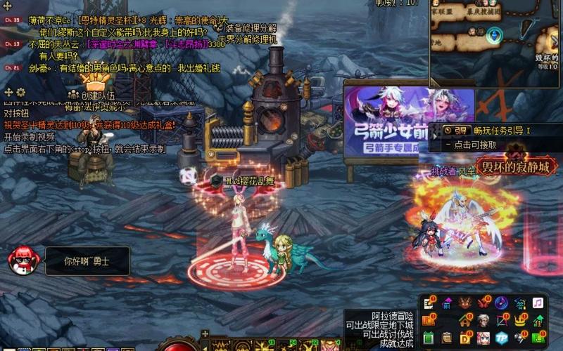 缪斯搬砖怎么样？（神女搬砖武器）