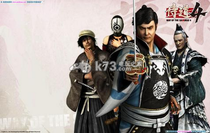 侍道2武之挑战状通关有什么奖励？（侍道4什么武器好）