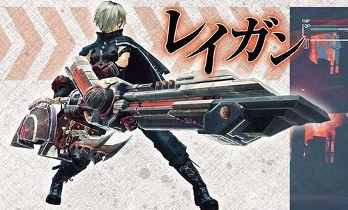噬神者3武器排行榜？（噬神者 全武器 1.61）