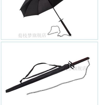 动漫中有哪些使用伞当武器的角色？（受武器是伞）