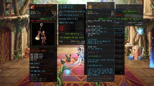 dnf女弹药用什么武器好2017，盘点芙蕾雅90级排名前3的武器？（女弹药90版本武器选择）