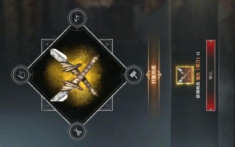 战意20级武器怎么得？（战意武器）