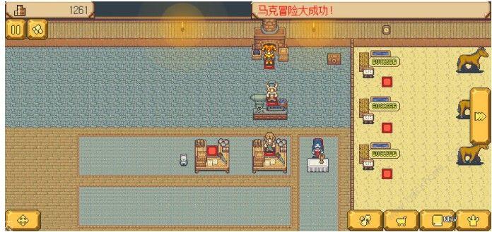 武器店物语，冒险，怎么去第二个地图？（武器店物语手机版攻略）