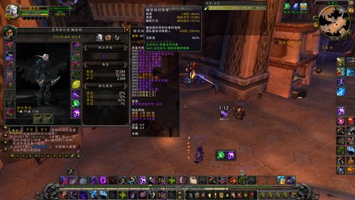 9.1武器战pvp核心橙怎么选？（武器战橙头）