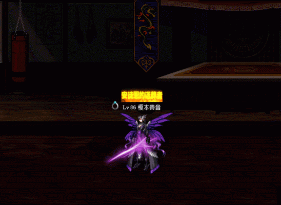 魔影轰杀是谁的技能？（暗帝释魂武器）