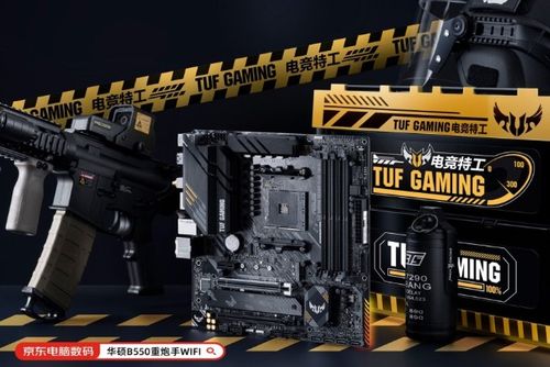 特工17v200更新了什么？（迸发 武器技能）