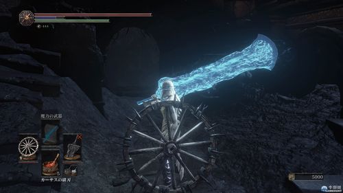 黑魂3质变武器推荐？（黑魂三武器大全）