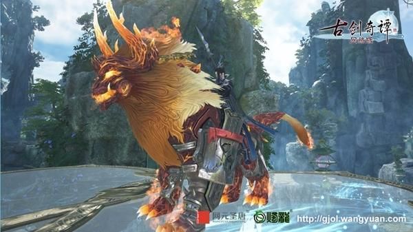剑网3千里炎龙坐骑怎么样？（如龙极修武器）