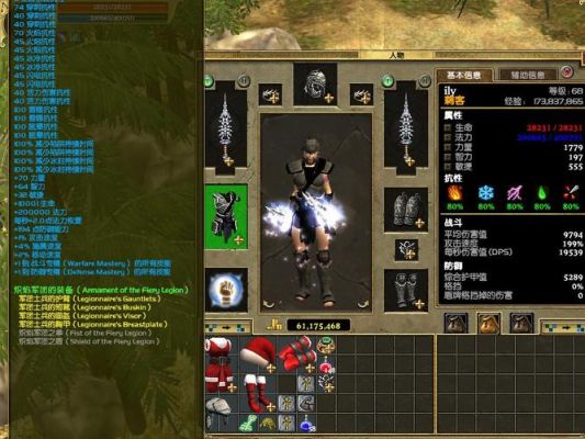 泰坦之旅传奇如何加mod？（泰坦之旅武器mod）
