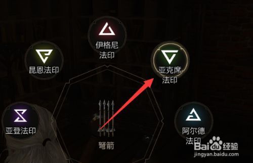 巫师3法印流怎么玩？（巫师3法印流武器）