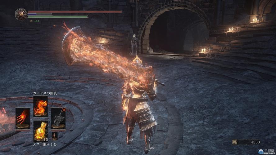 黑魂3哪把武器适合火焰变质？（黑魂3 1.14武器）