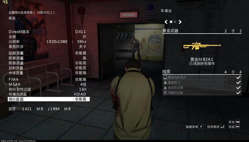热血无赖快速解除武器按那个键用？（热血无赖dlc武器）