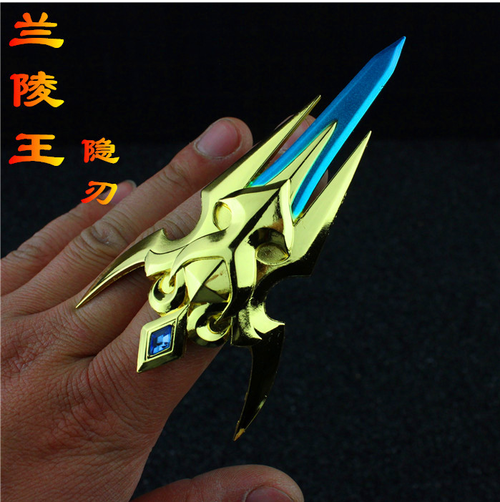 古代兰陵王的兵器是什么？（兰陵王的武器是什么）