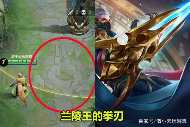 古代兰陵王的兵器是什么？（兰陵王的武器是什么）