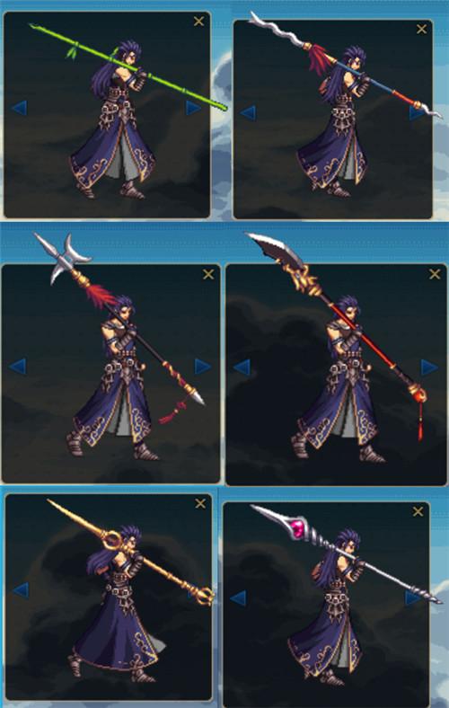 魔枪士装备搭配？（dnf魔枪用什么武器）