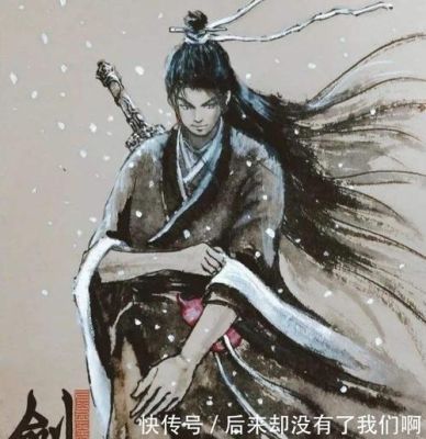 剑来陈平安的剑是什么？（太白镇派武器怎么得）