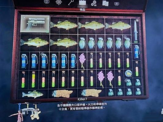 使用补给箱武器击杀生化3次怎么做？（武器补给）